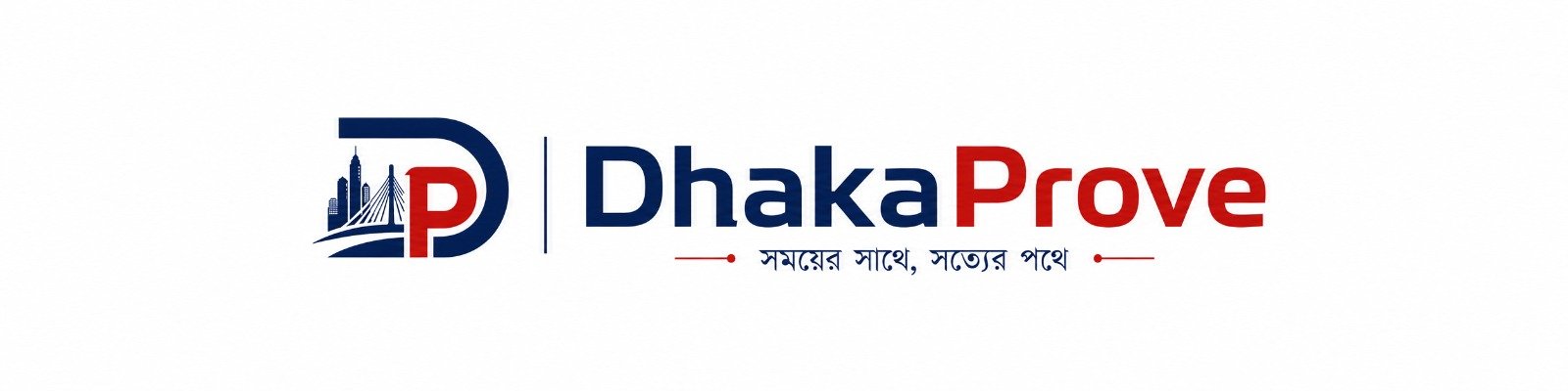 Dhaka Probe