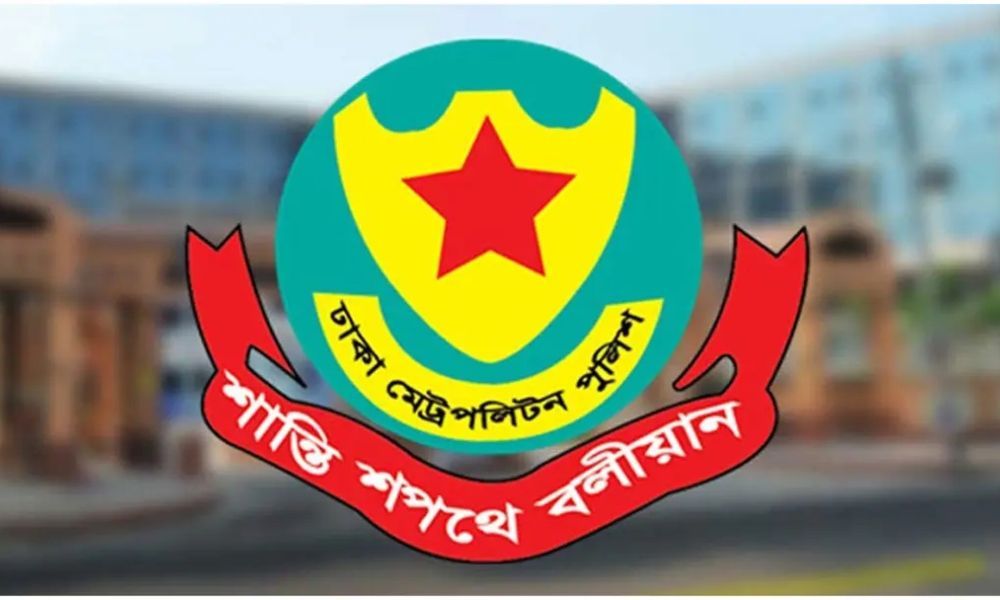 রাজধানীতে ডিএমপির বিশেষ অভিযানে ২৪ ঘণ্টায় গ্রেপ্তার ৪৩২