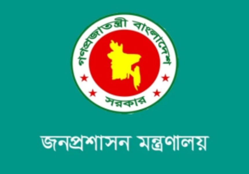 যুগ্ম-সচিব পদে পদোন্নতি ১৭৯ কর্মকর্তার