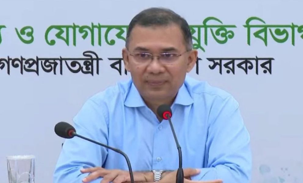 ‘জাতীয় স্টার্টআপ ও উদ্যোক্তা প্ল্যাটফর্ম’ উদ্বোধন করলেন প্রধানমন্ত্রী