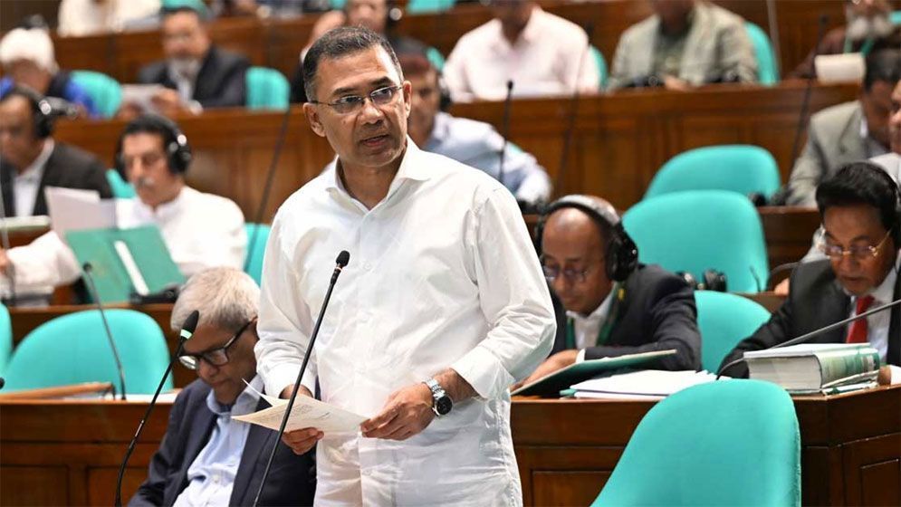 ২০৩৪ সালে ট্রিলিয়ন ডলার অর্থনীতি চায় বাংলাদেশ: প্রধানমন্ত্রী