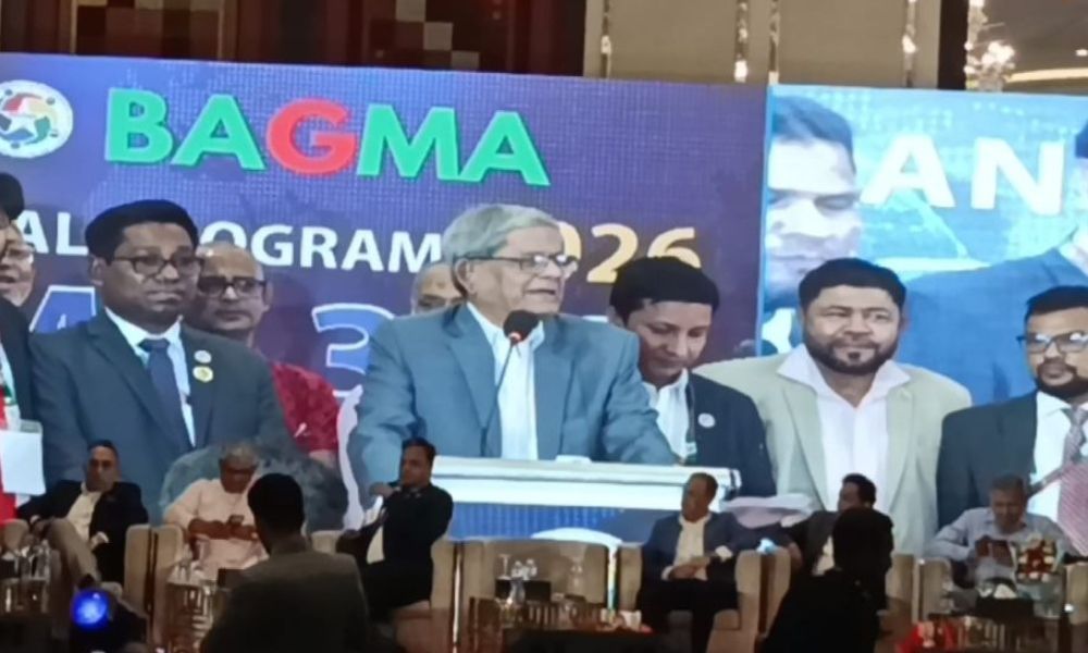 ‘জিয়াউর রহমানের উদ্যোগেই পোশাক শিল্প আজ অর্থনীতির মূল ভিত্তি হয়ে দাঁড়িয়েছে’