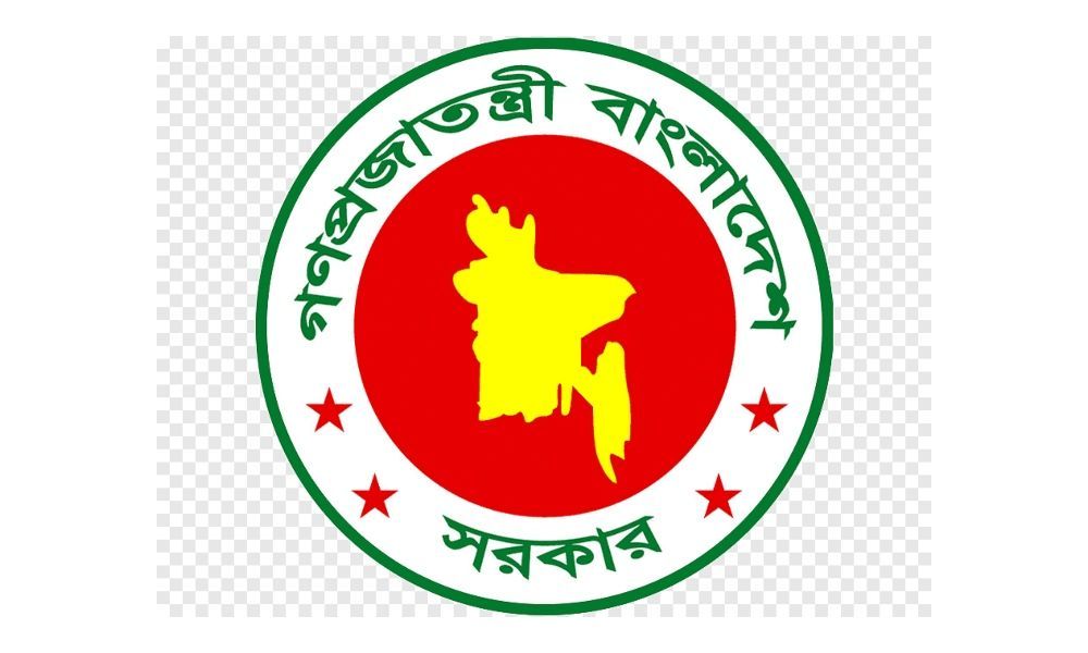 চাকরিজীবীদের জন্য এক মাসে দুই দফায় ছুটির সুখবর
