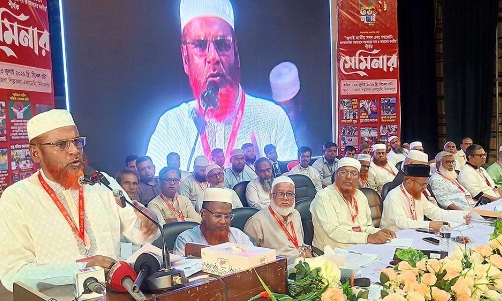 জুলাই সনদের ভিত্তিতে সংবিধানকে সংস্কার করতে হবে
