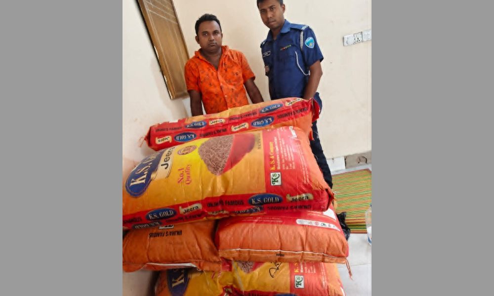 ব্রাহ্মণবাড়িয়ায় ১০ বস্তা ভারতীয় চোরাচালানি জিরা উদ্ধার, গ্রেপ্তার ১