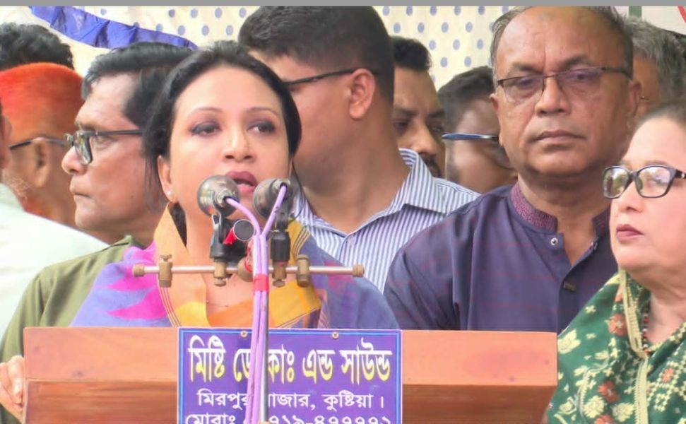আওয়ামী লীগের প্রতি নমনীয় হওয়ার সুযোগ নেই: প্রতিমন্ত্রী পুতুল