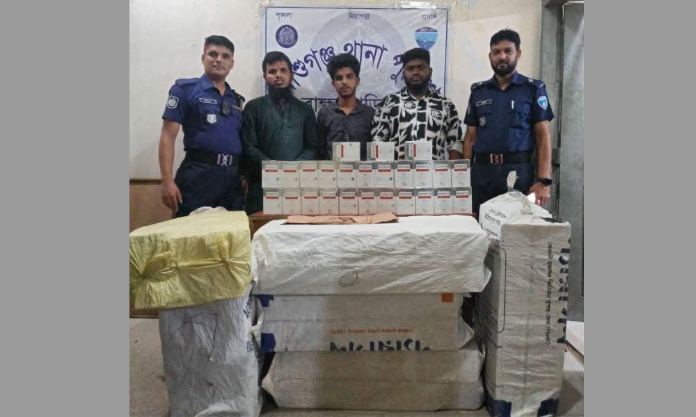 আশুগঞ্জে ১ লাখ ৪৪ হাজার বিদেশি সিগারেটসহ তিন চোরাকারবারি গ্রেপ্তার