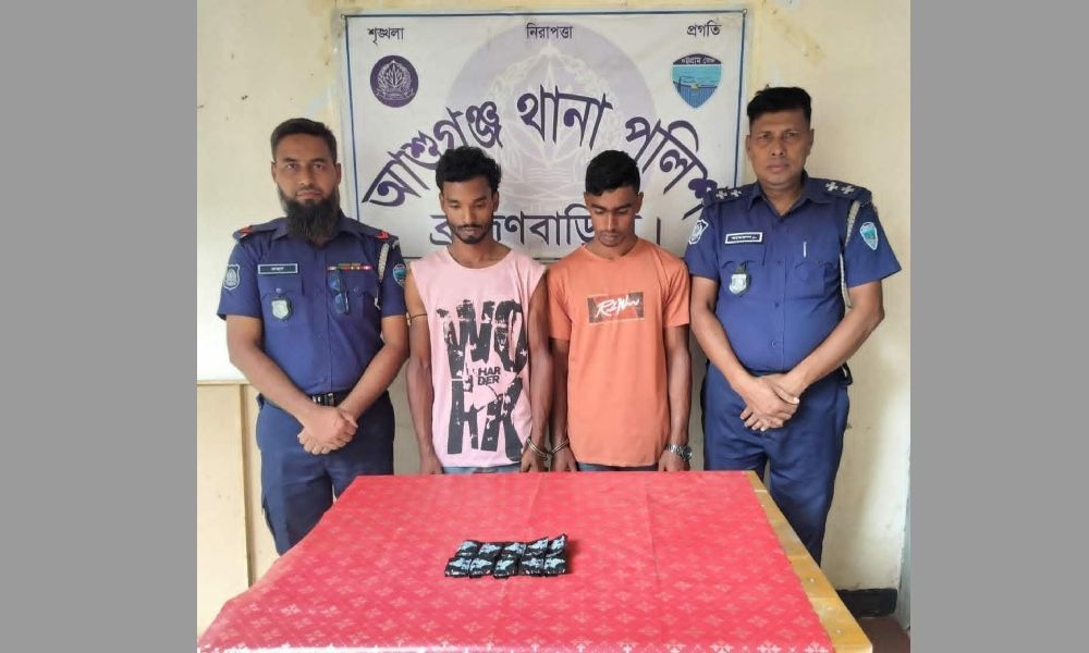 আশুগঞ্জে ২ হাজার ইয়াবাসহ দুই মাদক কারবারি গ্রেপ্তার