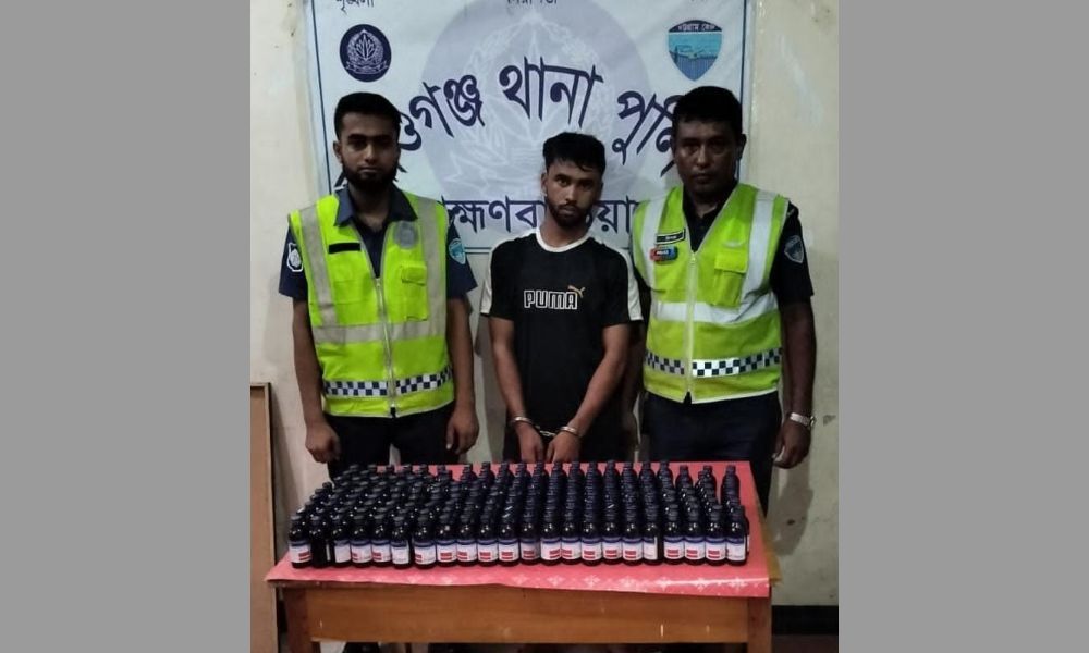 আশুগঞ্জে স্কাফ সিরাপ ও গাঁজাসহ দুই মাদক কারবারি গ্রেপ্তার