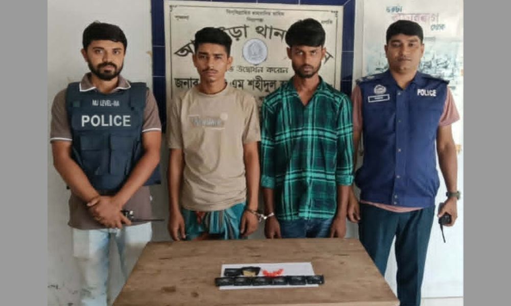 ব্রাহ্মণবাড়িয়ায় ১,৫০০ ইয়াবাসহ দুই মাদক কারবারি গ্রেপ্তার