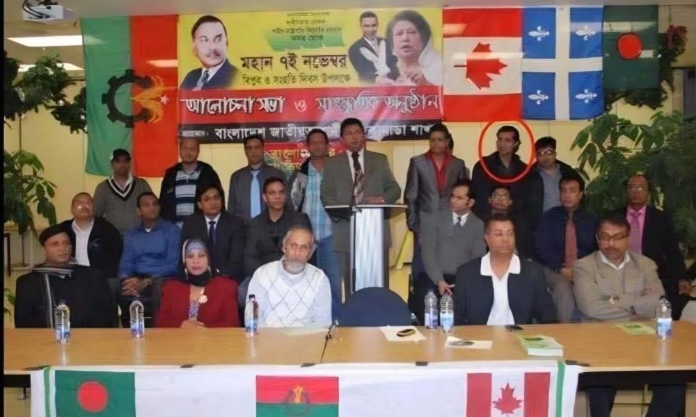 বিএনপি করা শরীফের কানাডা যুবলীগে পদ দখলের চেষ্টা!