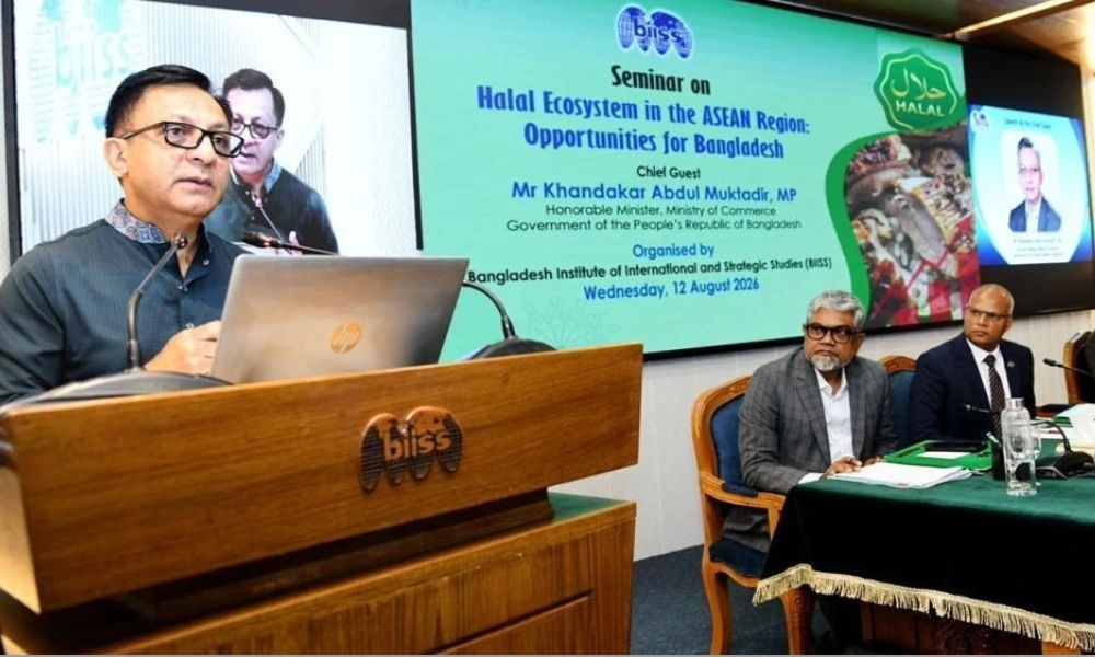 হালাল অর্থনীতি হতে পারে নতুন সম্ভাবনার বড় ক্ষেত্র: বাণিজ্যমন্ত্রী