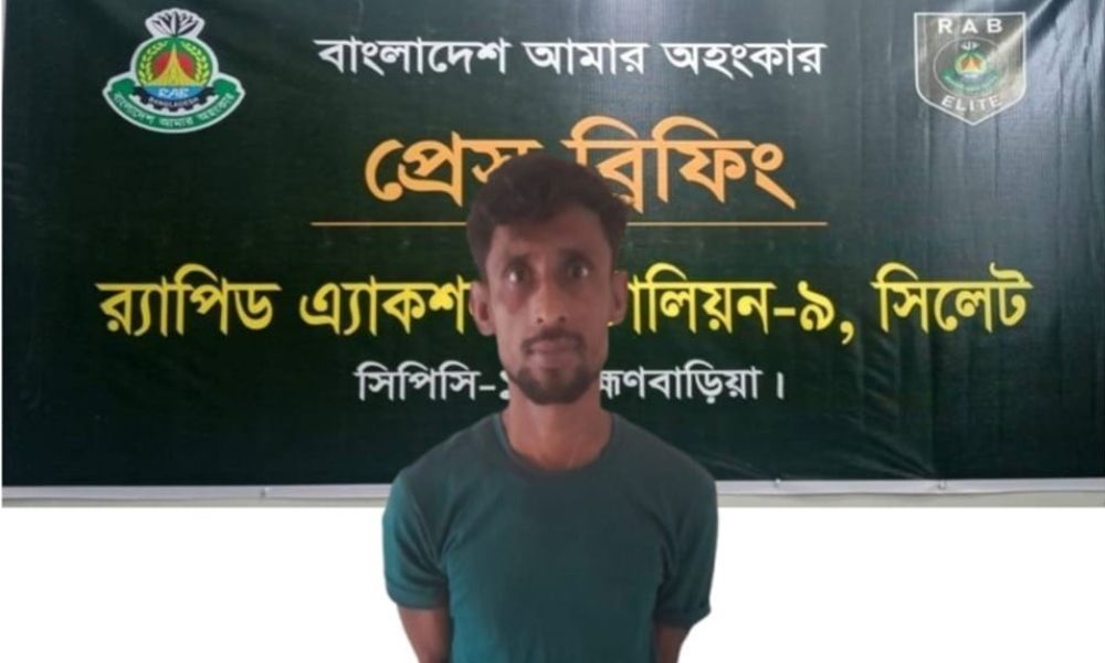 ব্রাহ্মণবাড়িয়ায় মাদক মামলায় ৫ বছরের সাজাপ্রাপ্ত আসামি গ্রেপ্তার
