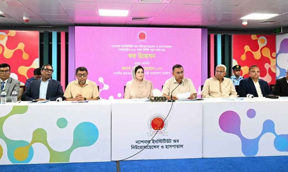 দরিদ্র ও প্রান্তিক মানুষের চিকিৎসাসেবা নিশ্চিত করতে সরকার কাজ করছে: প্রধানমন্ত্রী