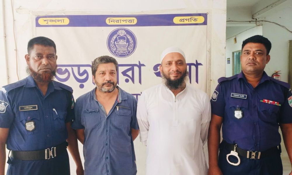 শোক দিবসে খিচুড়ি রান্নার সময় ইউপি চেয়ারম্যানসহ ২ জন গ্রেপ্তার