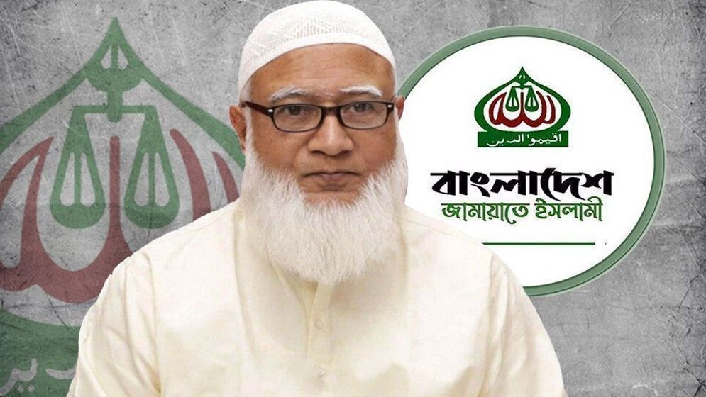 বিদ্যুৎ ও জ্বালানি সংকট, বিশেষ অধিবেশন চেয়ে রাষ্ট্রপতিকে বিরোধীদলীয় নেতার চিঠি