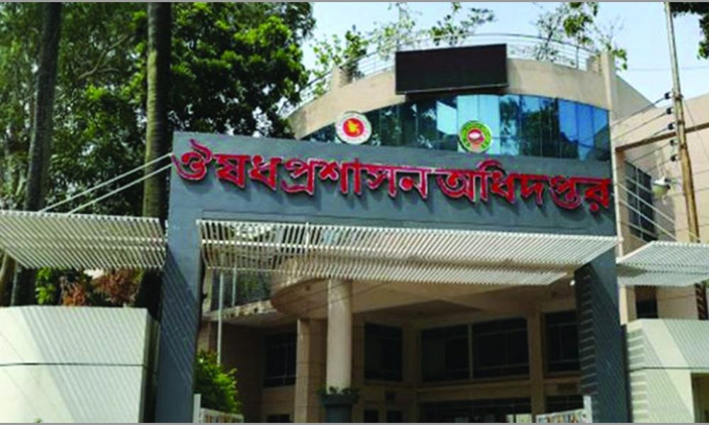 ৩২ বছর পর সংস্কার, ৭ মাসেই বাতিল: আবার ১১৭ ওষুধের তালিকায় ফিরল সরকার