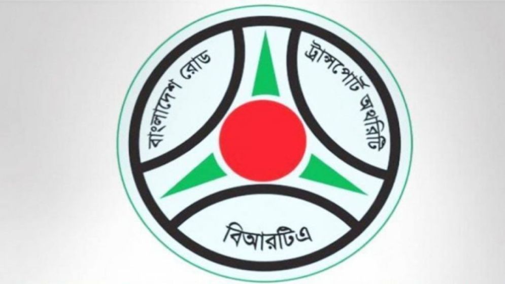 জুলাইয়ে সড়ক দুর্ঘটনায় নিহত ৪১৮ জন: বিআরটিএ