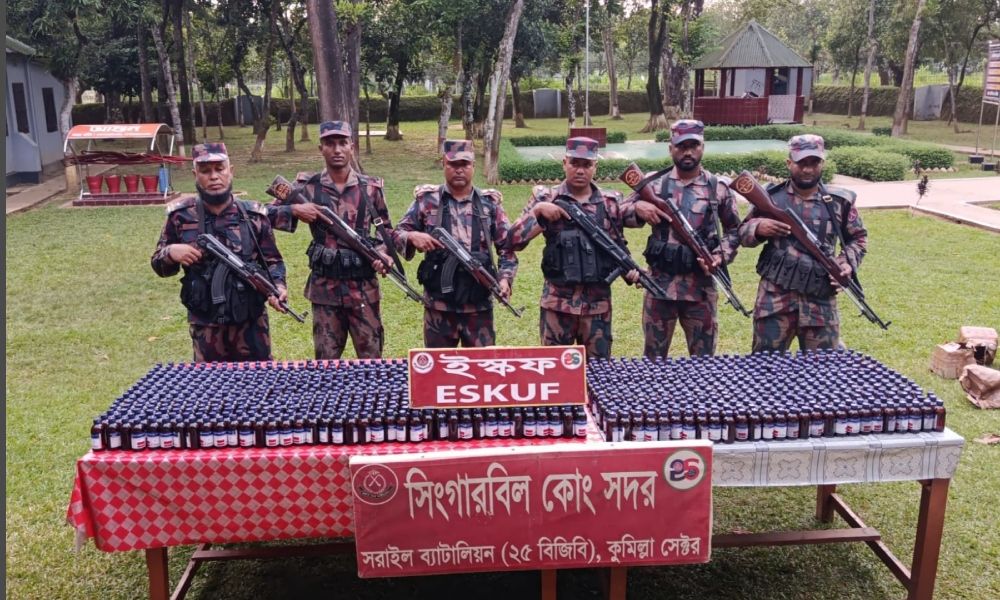 বিজয়নগরে ৯৫৮ বোতল ভারতীয় ইস্কফ আটক