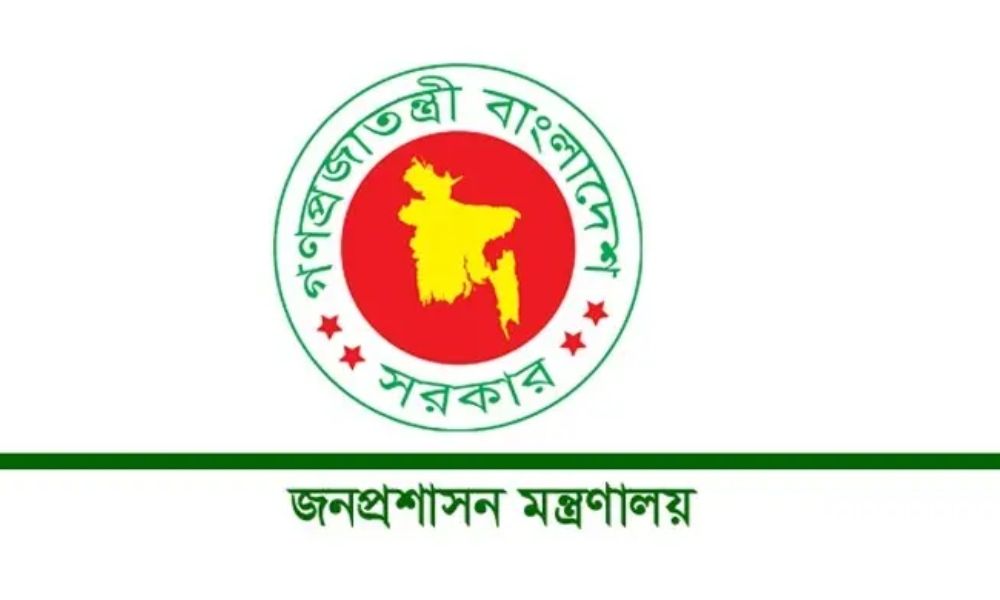 উপসচিব পদে পদোন্নতি পেলেন ২৭৭ কর্মকর্তা