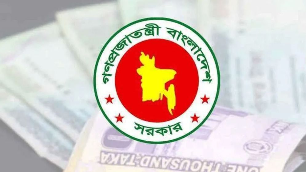 পে স্কেল নিয়ে প্রথমবারের মতো সরকারি নথিতে তথ্য