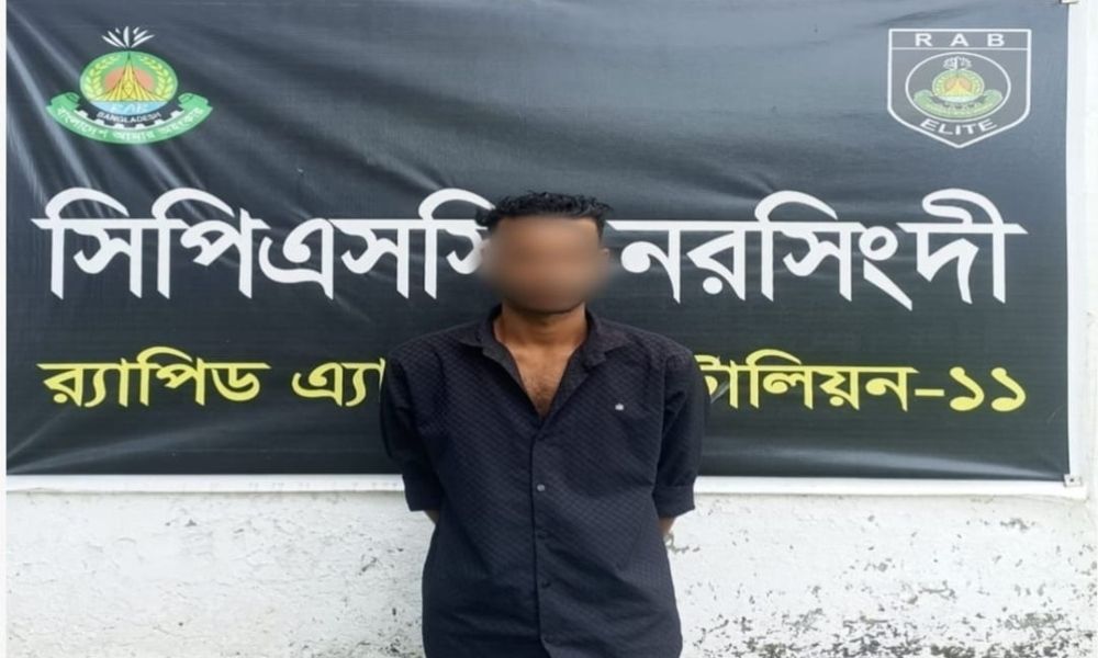 ফসল নষ্ট করাকে কেন্দ্র করে হত্যা মামলা: বিজয়নগরের আসামি নরসিংদীতে গ্রেপ্তার