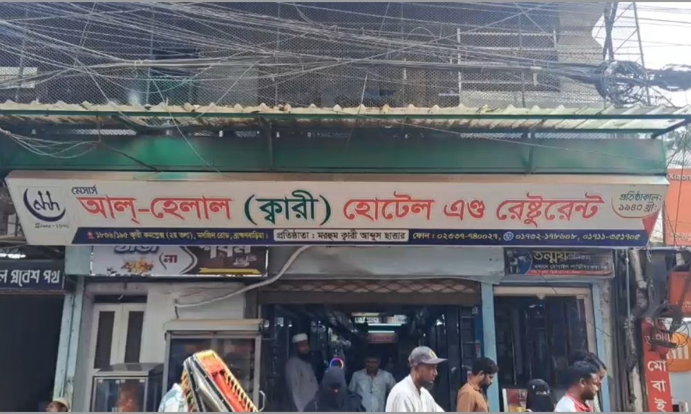 বিফ কাবাব খেয়ে পেটব্যথা, প্রতিবাদ করায় ক্রেতাকে লাঞ্ছিতের অভিযোগ