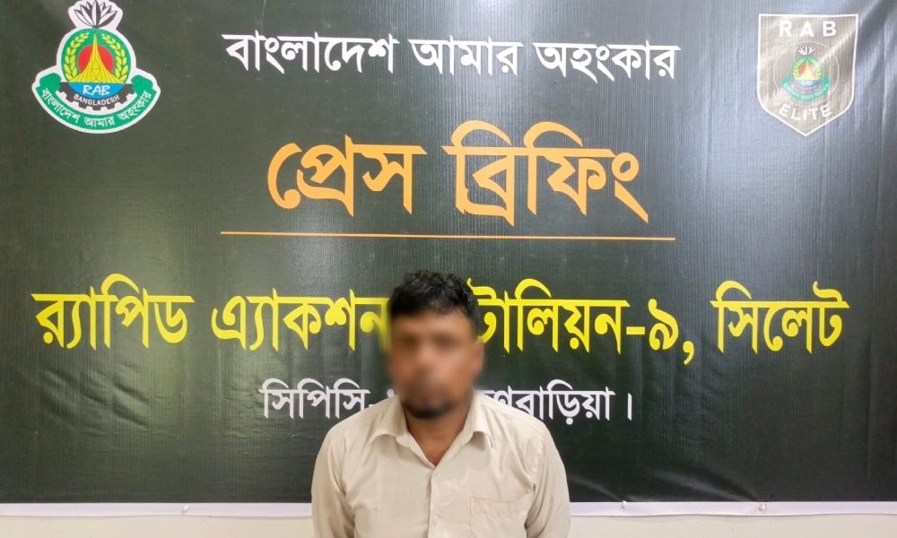 নবীনগরে র‌্যাব সদস্যদের ওপর হামলা: মামলার পলাতক আসামি গ্রেপ্তার