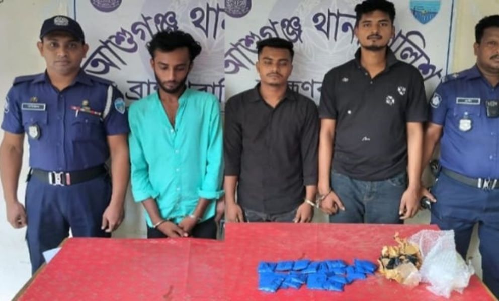 আশুগঞ্জে ৫ হাজার পিস ইয়াবাসহ ৩ মাদককারবারি গ্রেপ্তার