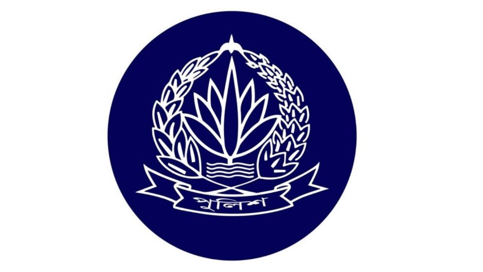 অতিরিক্ত আইজিপি হলেন ৫ ডিআইজি