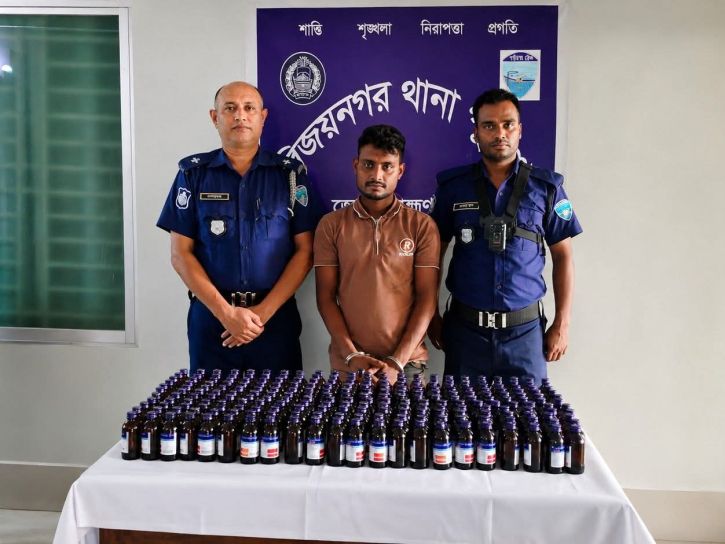বিজয়নগরে ২৫০ বোতল স্কফ সিরাপসহ ১ যুবক গ্রেপ্তার