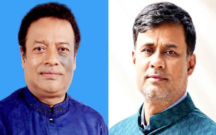 বাংলাদেশ রেড ক্রিসেন্টের নির্বাচনে ভাইস চেয়ারম্যান শাহীন, সেক্রেটারি মিজানুর