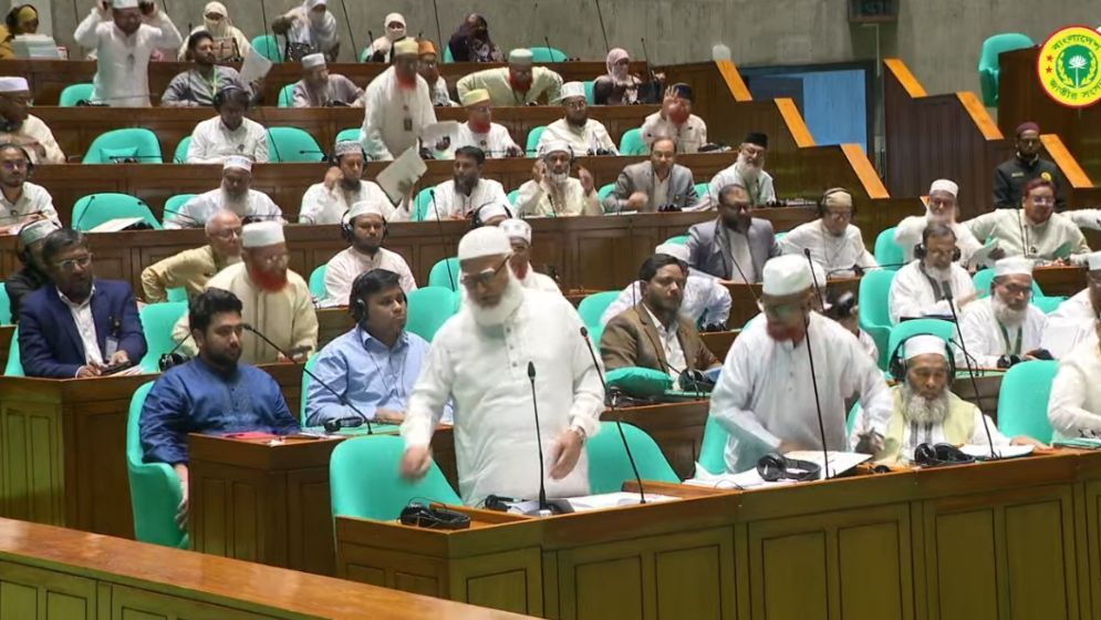 জাতীয় সংসদের অধিবেশন থেকে বিরোধী দলের ওয়াকআউট