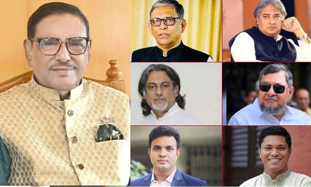 মানবতাবিরোধী অপরাধে ওবায়দুল কাদের-আরাফাতসহ ৭ জনের মৃত্যুদণ্ড