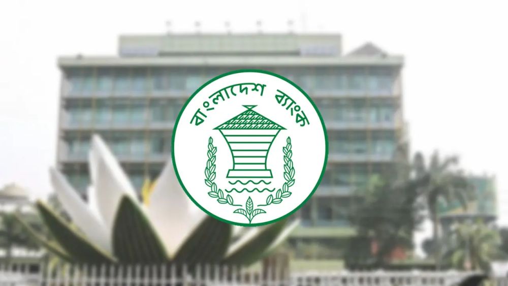 বন্ধ শিল্প চালু করতে ২০ হাজার কোটি টাকার স্কিম, ঋণে সুদ ৭%