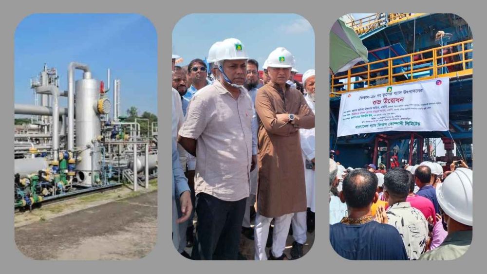 তিতাস গ্যাসক্ষেত্রের ২৮ নম্বর কূপ উদ্বোধন, জাতীয় গ্রিডে যুক্ত হচ্ছে ১২.৫ মিলিয়ন ঘনফুট গ্যাস