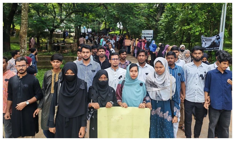 অপ্রতিম হত্যার বিচার দাবিতে কুবিতে মৌন মিছিল
