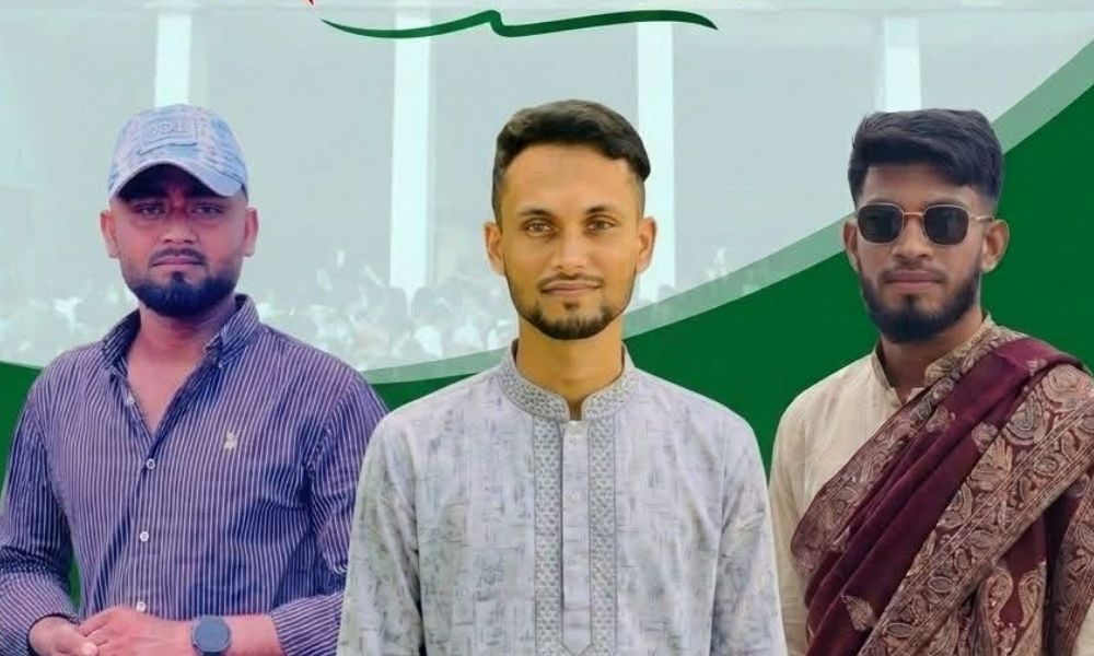 দিরাই উপজেলা জাতীয় ছাত্রশক্তির আংশিক কমিটি গঠন