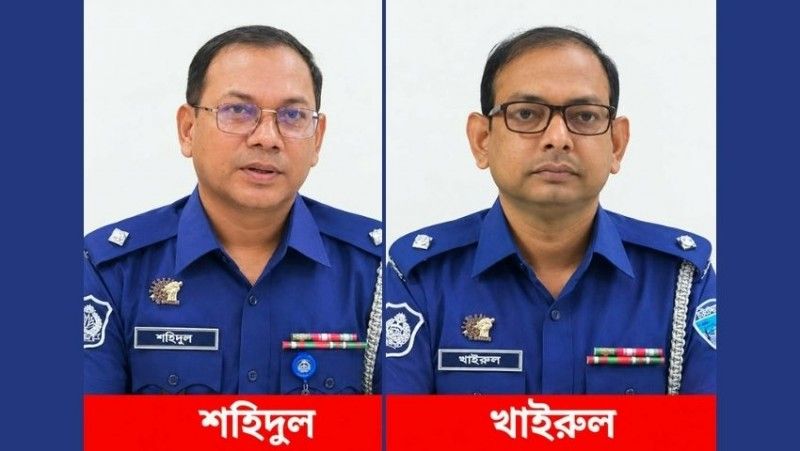 ব্রাহ্মণবাড়িয়া সদর থানার ওসি শহিদুল বদলি, নতুন ওসি খাইরুল