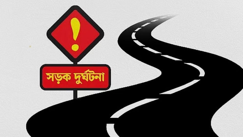 গাজীপুরে ট্রাকচাপায় অটোরিকশার চালকসহ নিহত ৩