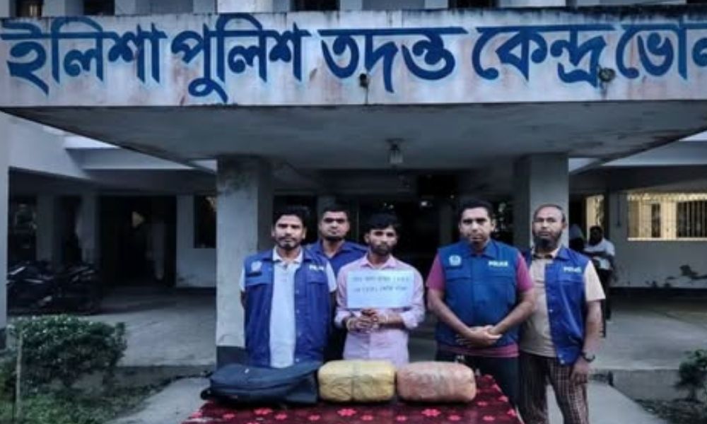 ৪ কেজি গাঁজাসহ ভোলায় মাদক ব্যবসায়ী গ্রেপ্তার