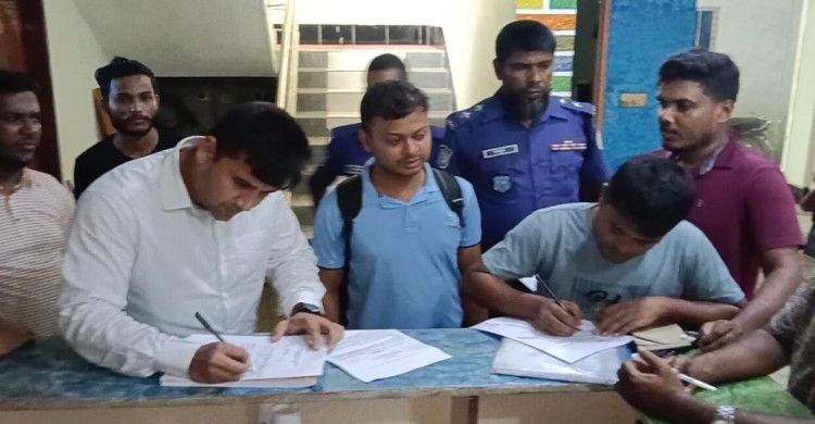 ভুয়া নির্বাহী ম্যাজিস্ট্রেট পরিচয়ে প্রতারণা, রাসেল হাওলাদারের এক বছরের কারাদণ্ড