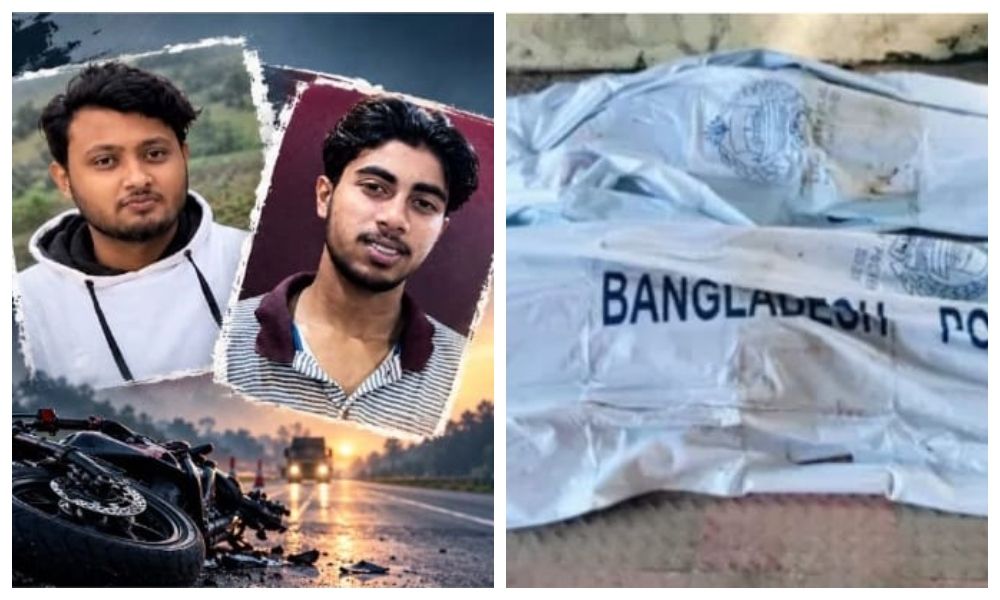 ব্রাহ্মণবাড়িয়ায় গাড়ির চাকার নিচে পিষ্ট হয়ে দুই চাচাতো ভাই নিহত