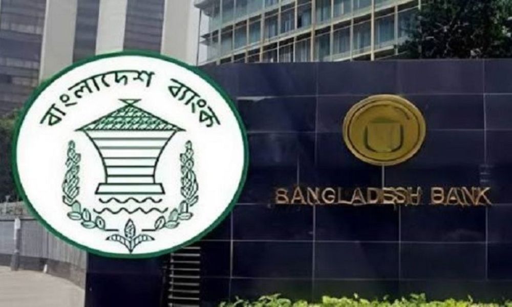 সেপ্টেম্বরে ১৯ দিনে এলো ১৮৭ কোটি ডলার রেমিট্যান্স, রিজার্ভ ৩৬.৩০ বিলিয়ন