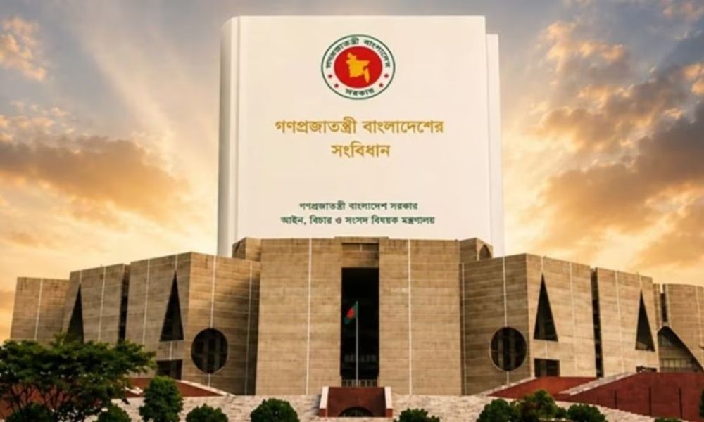 সংবিধানে আবারও ফিরছে ‘আল্লাহর ওপর পূর্ণ আস্থা’, সংশোধন বিল জানুয়ারিতে