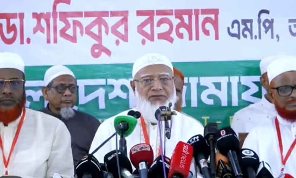 রাড্ডার ক্ষতিগ্রস্ত স্বাস্থ্যকেন্দ্র পুনঃপ্রতিষ্ঠায় জামায়াতের ৫০ লাখ টাকা অনুদান