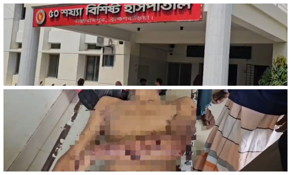 বাঞ্ছারামপুরে আধিপত্য বিস্তার নিয়ে সংঘর্ষ, গুলিতে নিহত ১