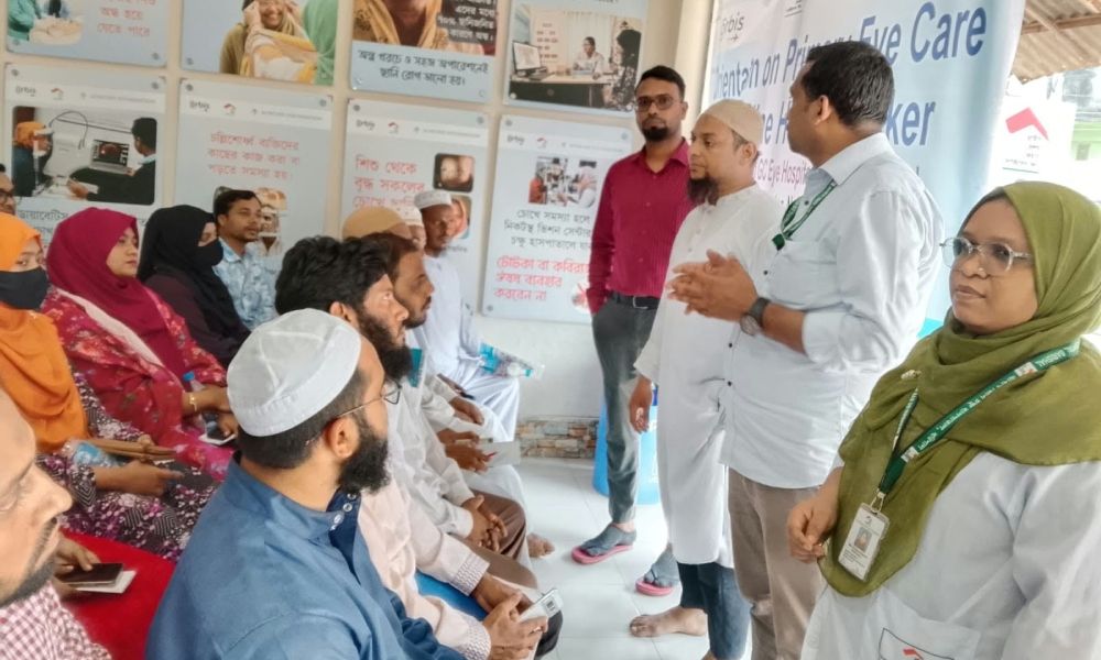 নলছিটিতে গ্রামীণ আই কেয়ার সেন্টারের উদ্যোগে চক্ষু সচেতনতামূলক সভা