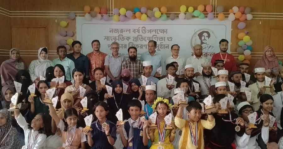 আটোয়ারীতে নজরুল বর্ষের সমাপনী ও পুরস্কার বিতরণ অনুষ্ঠিত