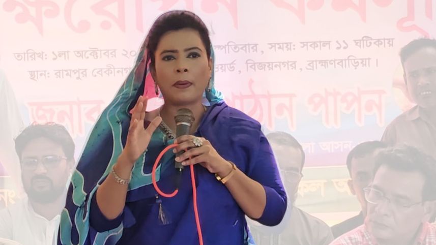 রুমিন ফারহানার বক্তব্যে সহ্যসীমা পার হচ্ছে, অপ্রীতিকর ঘটনা ঘটতে পারে: এমপি নাদিয়া